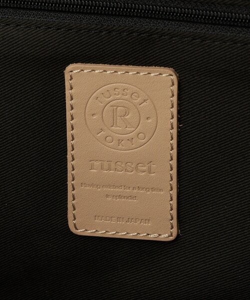 russet（ラシット）の「《@__serako.r__企画》ソフトレザーフラップトートバッグ（トートバッグ・レディース・ブラック・FREE）」の12枚目の写真