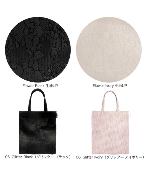 ROOTOTE(ルートート)の「ルートート / LT.アーキャトル.クラシック-C(ショルダーバッグ・レディース・その他1/その他6/その他4/その他2/その他3/その他5・FREE)」の13枚目の写真