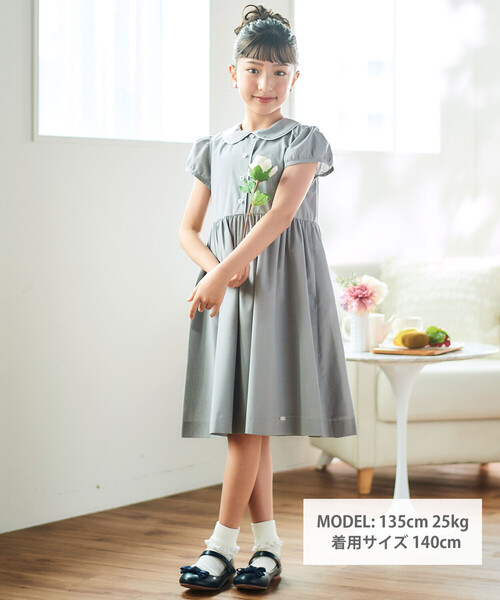 Tartine et Chocolat(タルティーヌエショコラ)の「パイピングブロード襟付きワンピース(100~140cm)(ワンピース・キッズ・ネイビー/グレー・140cm/120cm/130cm)」の12枚目の写真