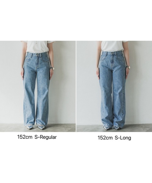 PUBLIC TOKYO(パブリックトウキョウ)の「【2026春新作&シリーズ累計5,000本大人気デニム】PUBLICDENIM PINKRELAX(デニムパンツ・レディース・ピンク系その他・S-Regular/S-Long/M-Regular/M-Long/L-Regular/L-Long/XL-Regular)」の16枚目の写真