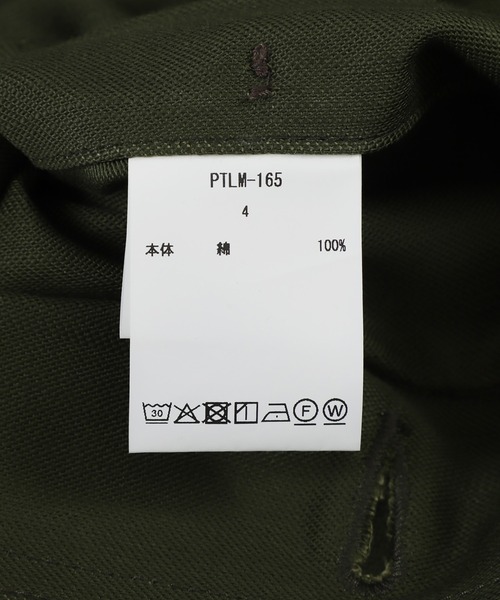 CIOTA（シオタ）の「CIOTA / シオタ：Baker Pants (Baggy)：PTLM-165[STD]（その他パンツ・メンズ・ダークオリーブ・4）」の7枚目の写真