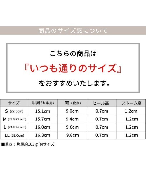 SESTO（セスト）の「クロスストラップ 軽量フラットサンダル（サンダル・レディース・キャメル/ブラック/アイボリー・S/M/L/LL）」の12枚目の写真