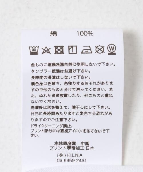 MAGIC NUMBER（マジック ナンバー）の「CINEMACARAVAN×MAGIC NUMBER×Sonny Label　コラボTシャツ2（Tシャツ/カットソー・メンズ・イエロー/ピンク/ブルー・SMALL/MEDIUM/LARGE）」の15枚目の写真