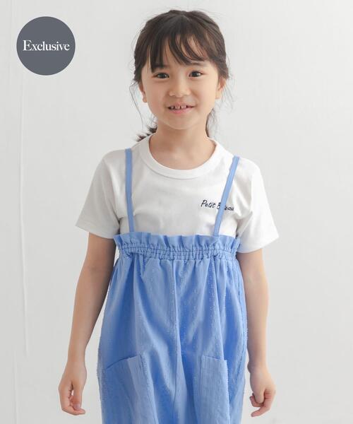 PETIT BATEAU(プチバトー)の「『別注』PETIT BATEAU×DOORS 刺繍ロゴTシャツ(Tシャツ/カットソー・キッズ・ホワイト/ネイビー/グレー・10A/8A/6A/110)」の2枚目の写真
