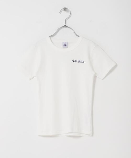 PETIT BATEAU(プチバトー)の「『別注』PETIT BATEAU×DOORS 刺繍ロゴTシャツ(Tシャツ/カットソー・キッズ・ホワイト/ネイビー/グレー・10A/8A/6A/110)」の10枚目の写真