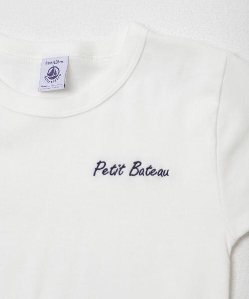 PETIT BATEAU(プチバトー)の「『別注』PETIT BATEAU×DOORS 刺繍ロゴTシャツ(Tシャツ/カットソー・キッズ・ホワイト/ネイビー/グレー・10A/8A/6A/110)」の11枚目の写真