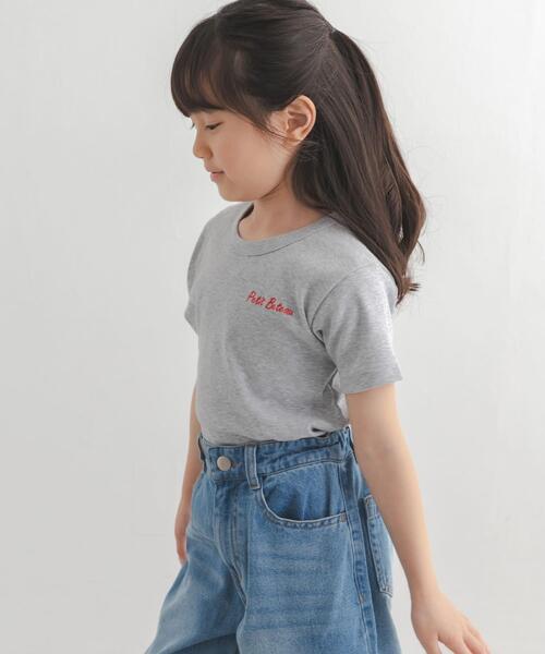 PETIT BATEAU(プチバトー)の「『別注』PETIT BATEAU×DOORS 刺繍ロゴTシャツ(Tシャツ/カットソー・キッズ・ホワイト/ネイビー/グレー・10A/8A/6A/110)」の16枚目の写真