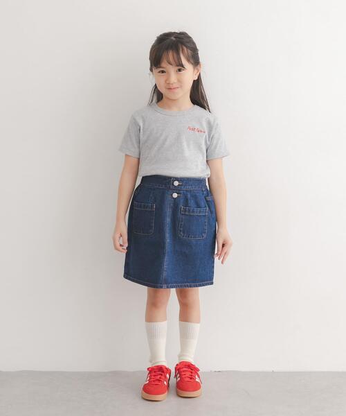 PETIT BATEAU(プチバトー)の「『別注』PETIT BATEAU×DOORS 刺繍ロゴTシャツ(KIDS)(Tシャツ/カットソー・キッズ・ホワイト/ネイビー/グレー・10A/8A/6A/110)」の13枚目の写真