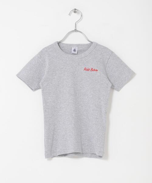 PETIT BATEAU(プチバトー)の「『別注』PETIT BATEAU×DOORS 刺繍ロゴTシャツ(KIDS)(Tシャツ/カットソー・キッズ・ホワイト/ネイビー/グレー・10A/8A/6A/110)」の16枚目の写真