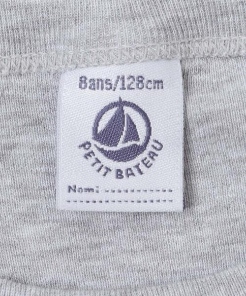 PETIT BATEAU(プチバトー)の「『別注』PETIT BATEAU×DOORS 刺繍ロゴTシャツ(KIDS)(Tシャツ/カットソー・キッズ・ホワイト/ネイビー/グレー・10A/8A/6A/110)」の21枚目の写真