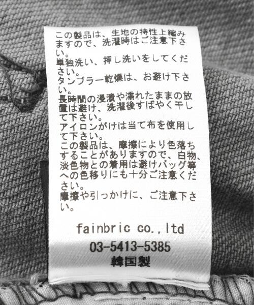 SIS(エスアイエス)の「SIS/エスアイエス/Leopard Denim Pants(デニムパンツ・レディース・グレー・L/M)」の5枚目の写真