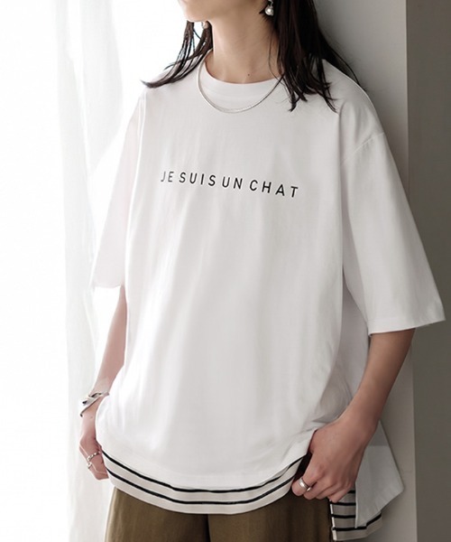 HUG.U(ハグユー)の「「体感-2℃」接触冷感 ロゴTシャツ(Tシャツ/カットソー・レディース・ブルー/ピンク/ホワイト/ダークグレー/ブラック・FREE)」の1枚目の写真