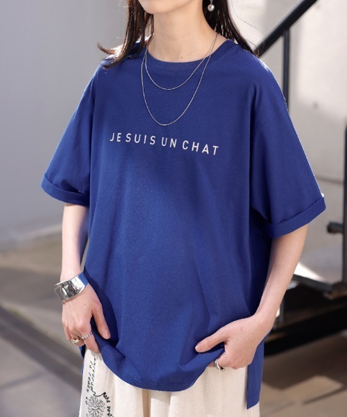 HUG.U(ハグユー)の「「体感-2℃」接触冷感 ロゴTシャツ(Tシャツ/カットソー・レディース・ブルー/ピンク/ホワイト/ダークグレー/ブラック・FREE)」の4枚目の写真