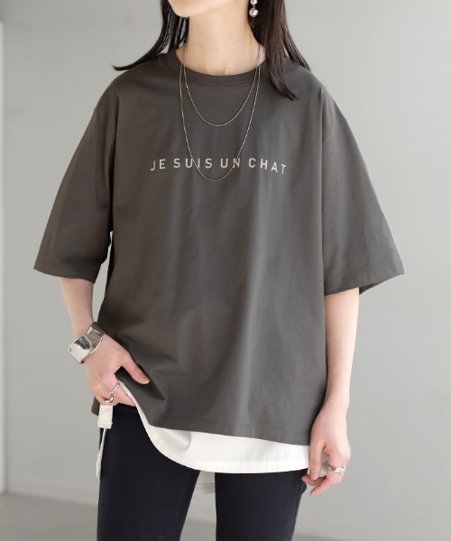 HUG.U(ハグユー)の「「体感-2℃」接触冷感 ロゴTシャツ(Tシャツ/カットソー・レディース・ブルー/ピンク/ホワイト/ダークグレー/ブラック・FREE)」の3枚目の写真