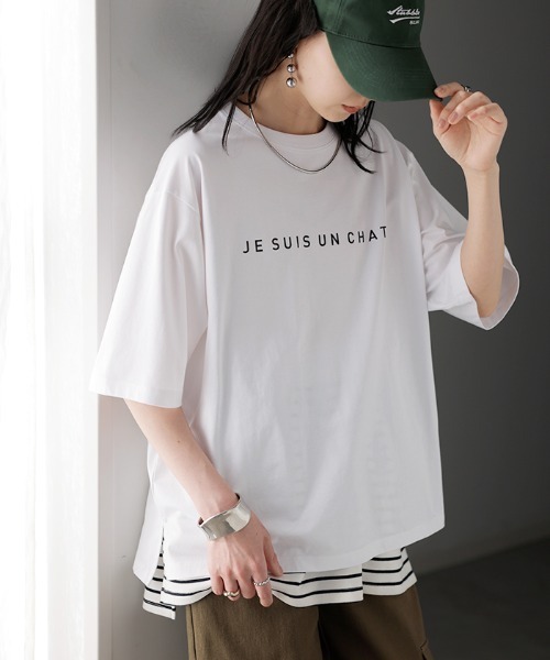 HUG.U(ハグユー)の「「体感-2℃」接触冷感 ロゴTシャツ(Tシャツ/カットソー・レディース・ブルー/ピンク/ホワイト/ダークグレー/ブラック・FREE)」の18枚目の写真