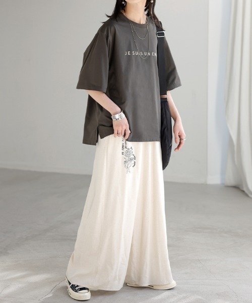 HUG.U(ハグユー)の「「体感-2℃」接触冷感 ロゴTシャツ(Tシャツ/カットソー・レディース・ブルー/ピンク/ホワイト/ダークグレー/ブラック・FREE)」の15枚目の写真