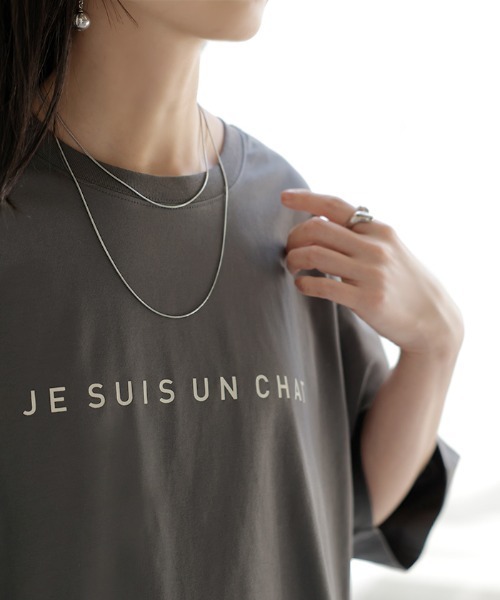 HUG.U(ハグユー)の「「体感-2℃」接触冷感 ロゴTシャツ(Tシャツ/カットソー・レディース・ブルー/ピンク/ホワイト/ダークグレー/ブラック・FREE)」の13枚目の写真