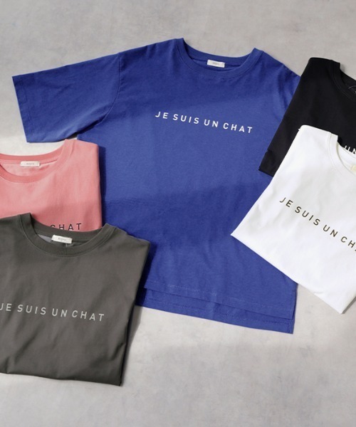 HUG.U(ハグユー)の「「体感-2℃」接触冷感 ロゴTシャツ(Tシャツ/カットソー・レディース・ブルー/ピンク/ホワイト/ダークグレー/ブラック・FREE)」の12枚目の写真