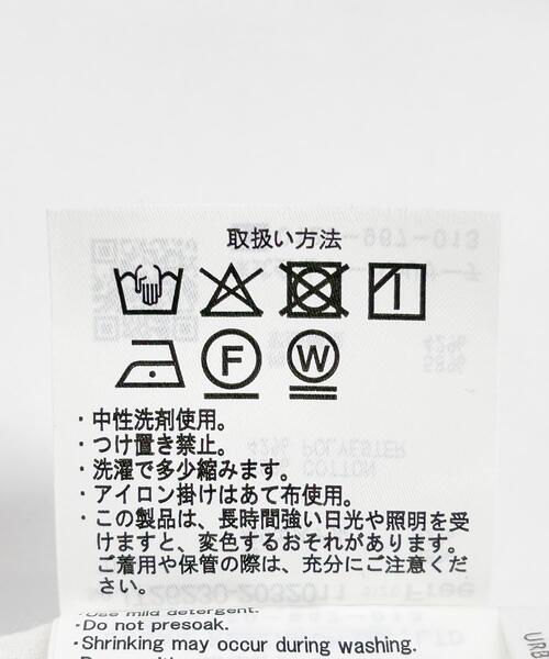 ITEMS URBANRESEARCH(アイテムズ アーバンリサーチ)の「2WAYフリルブラウス(シャツ/ブラウス・レディース・ホワイト/ブラック・FREE)」の15枚目の写真