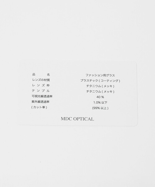 UNITED ARROWS(ユナイテッドアローズ)の「<MDC OPTICAL>Mies ミース/調光レンズ/アイウェア(サングラス・メンズ・ゴールド/ブラック/シルバー・FREE)」の10枚目の写真