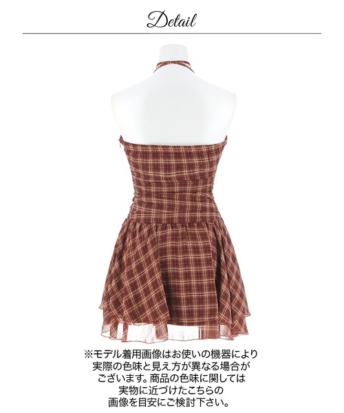 DAZZY(デイジー)の「ブラウンチェックホルターリボンフレアAラインミニ丈キャバドレス(ドレス・レディース・レッド/ブラウン・XS/M/S)」の17枚目の写真