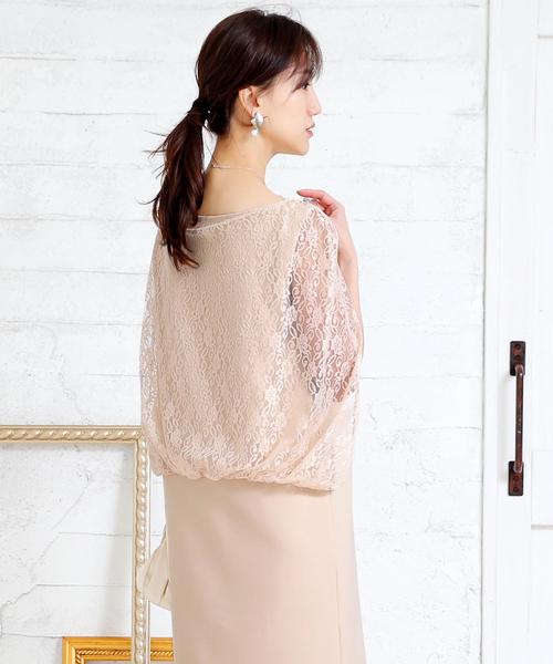 Doula Doula（ドゥーラドゥーラ）の「レースワンピースドレス（ドレス・レディース・ブラック/グレー/ベージュ/ネイビー・M/L）」の14枚目の写真