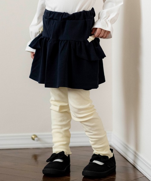 Catherine Cottage（キャサリンコテージ）の「ポケット付きフリルスカッツ（スカート・キッズ・杢グレー/グレー/ブラック/ネイビー/ライラック/ピンク・130/140/120/100/110/150）」の2枚目の写真
