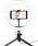 RELAXibNXj́uqRELAX/bNXriLight with Tripod Stand/ACCg X^htLEDOCgiX}zObYjvbubN