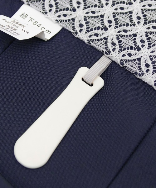 KYOETSU（キョウエツ）の「ガールズレース刺繍袴（着物・キッズ・ダークグリーン/ネイビー/アイボリー/ダークパープル/イエロー/エンジ・84/80/91/87）」の20枚目の写真