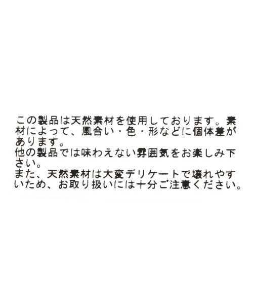 BAYFLOW(ベイフロー)の「シェルロウピアス(ピアス(両耳用)・レディース・ホワイト・FREE)」の4枚目の写真