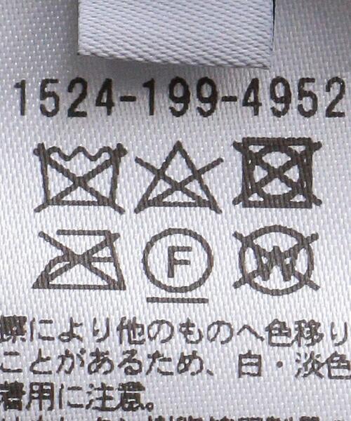 UNITED ARROWS（ユナイテッドアローズ）の「＜UNITED ARROWS＞フェイクレザー プリーツスカート W（スカート・レディース・ブラウン/オリーブ/ライトピンク・38/36）」の22枚目の写真