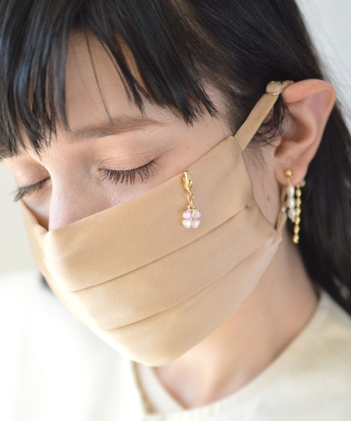 ma chere Cosette?（マシェールコゼット）の「クローバーマスクチャーム（チャーム・レディース・アイボリー/ライトピンク/ライトブルー/ピンク系その他・FREE）」の4枚目の写真