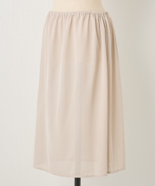 BEARDSLEY（ビアズリー）の「ボトルネックプルオーバーとセットアップで着られてシルエットのきれい　ニットフレアスカート（スカート・レディース・ブラック/ベージュ・FREE）」の17枚目の写真