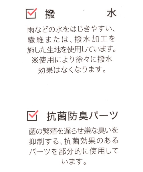 GLOBAL WORK（グローバルワーク）の「ラクッションハッスイスクエアＢＴ/239375（ブーツ・レディース・オフホワイト/ダークブラウン/ブラック・LARGE/MEDIUM）」の17枚目の写真