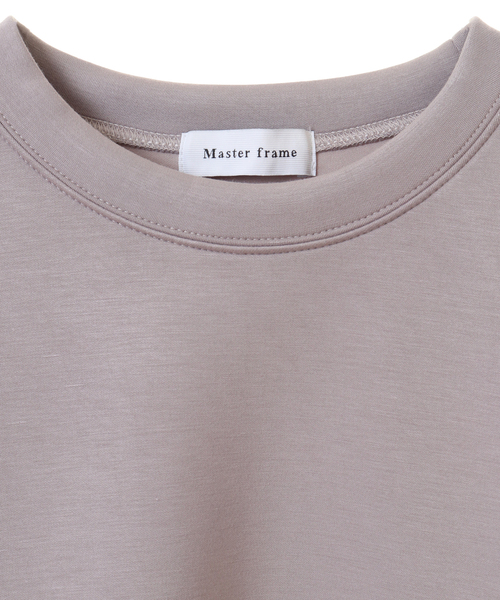 MASTER FRAME（マスターフレーム ）の「MASTER FRAME ライトダンボールクルーネックプルオーバー（Tシャツ/カットソー・メンズ・ミント/ホワイト/グレイッシュベージュ/ブルー・M/L）」の14枚目の写真