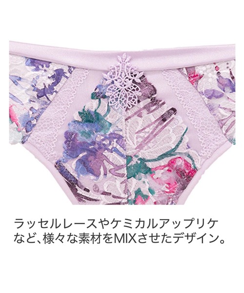 31日削除【新品】ブラデリスニューヨーク F65 タンガM 花柄 紫 ピンク BRADELIS NEWYORK（ブラデリスニューヨーク）の「ジャクリーン