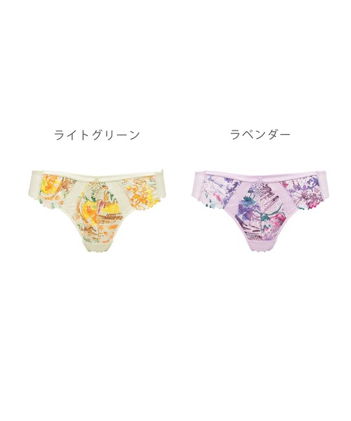 BRADELIS NEWYORK（ブラデリスニューヨーク）の「ジャクリーン