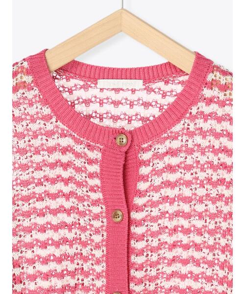 ehka sopo（エヘカソポ）の「透かしボーダークルーカーディガン（カーディガン/ボレロ・レディース・ブラック/ピンク/イエロー/グリーン・ﾌﾘ-）」の9枚目の写真