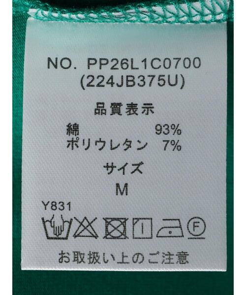 CRAFT STANDARD BOUTIQUE(クラフトスタンダードブティック)の「サスティナブルキャビアpt Tシャツ *(Tシャツ/カットソー・レディース・オフホワイト/ブルー/グリーン/レッド/ブラック・M/L)」の19枚目の写真