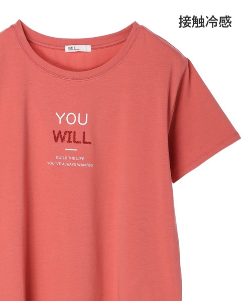 CRAFT STANDARD BOUTIQUE(クラフトスタンダードブティック)の「サスティナブルキャビアpt Tシャツ *(Tシャツ/カットソー・レディース・オフホワイト/ブルー/グリーン/レッド/ブラック・M/L)」の6枚目の写真