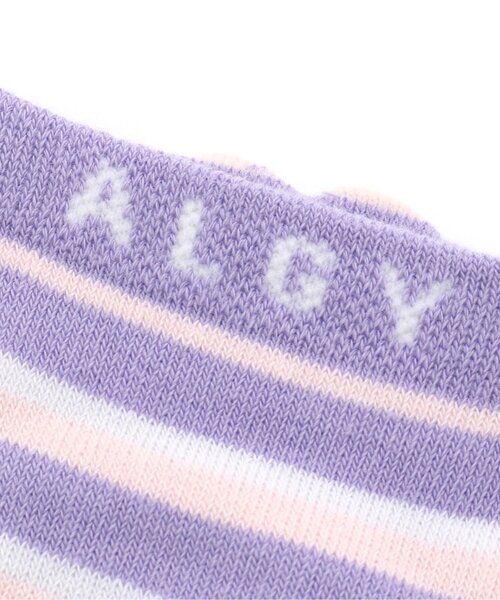algy（アルジー）の「抗菌防臭マルチボーダーショートソックス（ソックス/靴下・キッズ・ラベンダー/グリーン/サックスブルー・21/24）」の5枚目の写真