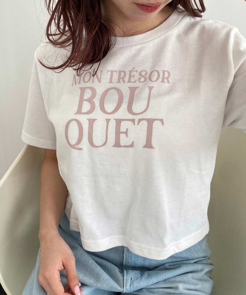 one after another NICE CLAUP（ワンアフターアナザーナイスクラップ）の「チュールビスチェ+ロゴＴセット（Tシャツ/カットソー・レディース・ドット/ブラック/ピンク・FREE）」の12枚目の写真