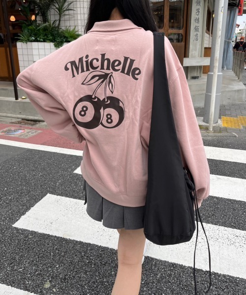 nemne store（ネンネストア）の「【低身長サイズあり】アソート柄裏起毛ハーフジップスウェット（スウェット・レディース・オートミール/グレー/ブルー/ピンク/スミクロ/クリーム/グリーン/ネイビー・SMALL/MEDIUM）」の8枚目の写真