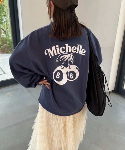 nemne store（ネンネストア）の「【低身長サイズあり】アソート柄裏起毛ハーフジップスウェット（スウェット・レディース・オートミール/グレー/ブルー/ピンク/スミクロ/クリーム/グリーン/ネイビー・SMALL/MEDIUM）」の7枚目の写真