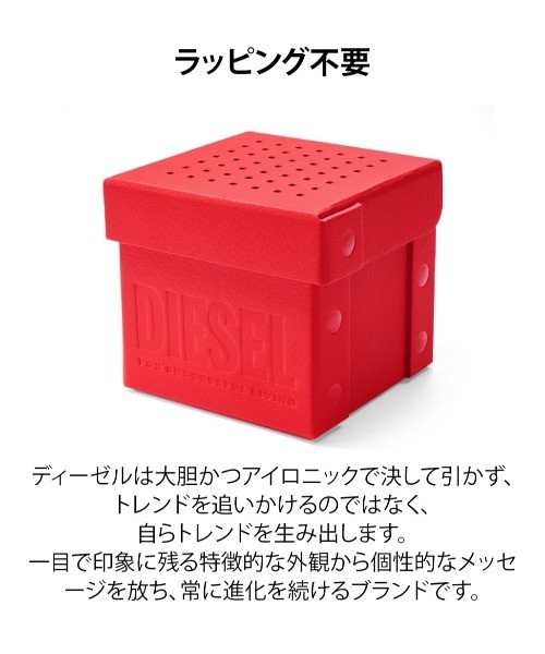 DIESEL(ディーゼル)の「ディーゼル 腕時計 メンズ アナログ シリコン DZ2203(アナログ腕時計・メンズ・ブラック・FREE)」の12枚目の写真