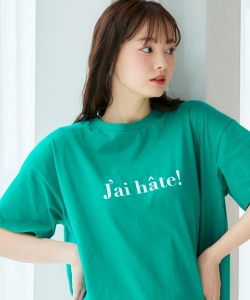 miclat（ミクラ）の「大きいサイズ　ルーズシルエットロゴプリントTシャツ　miclat（Tシャツ/カットソー・レディース・ネイビー/ホワイト/グリーン・L/LL/3L/4L/5L）」の2枚目の写真