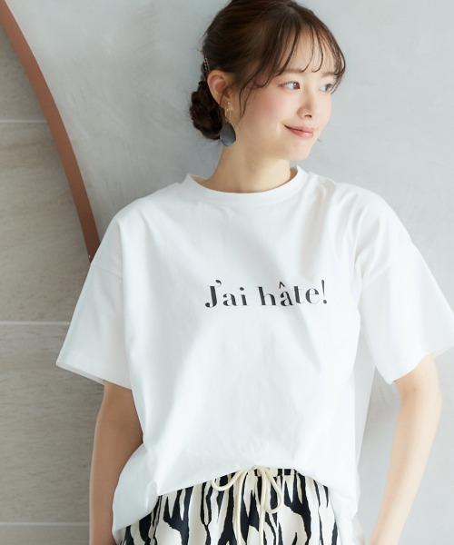 miclat（ミクラ）の「大きいサイズ　ルーズシルエットロゴプリントTシャツ　miclat（Tシャツ/カットソー・レディース・ネイビー/ホワイト/グリーン・L/LL/3L/4L/5L）」の12枚目の写真