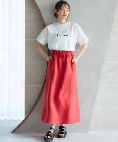 miclat（ミクラ）の「大きいサイズ　ルーズシルエットロゴプリントTシャツ　miclat（Tシャツ/カットソー・レディース・ネイビー/ホワイト/グリーン・L/LL/3L/4L/5L）」の21枚目の写真