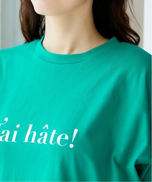 miclat（ミクラ）の「大きいサイズ　ルーズシルエットロゴプリントTシャツ　miclat（Tシャツ/カットソー・レディース・ネイビー/ホワイト/グリーン・L/LL/3L/4L/5L）」の15枚目の写真