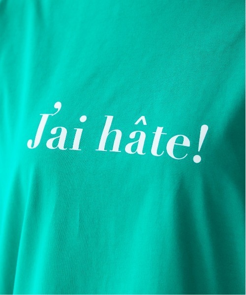 miclat（ミクラ）の「大きいサイズ　ルーズシルエットロゴプリントTシャツ　miclat（Tシャツ/カットソー・レディース・ネイビー/ホワイト/グリーン・L/LL/3L/4L/5L）」の16枚目の写真